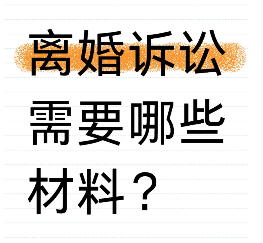 微信截图_20240902163941.png