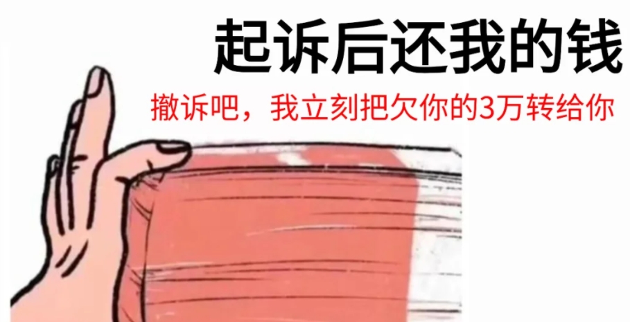 微信截图_20240902163728.png