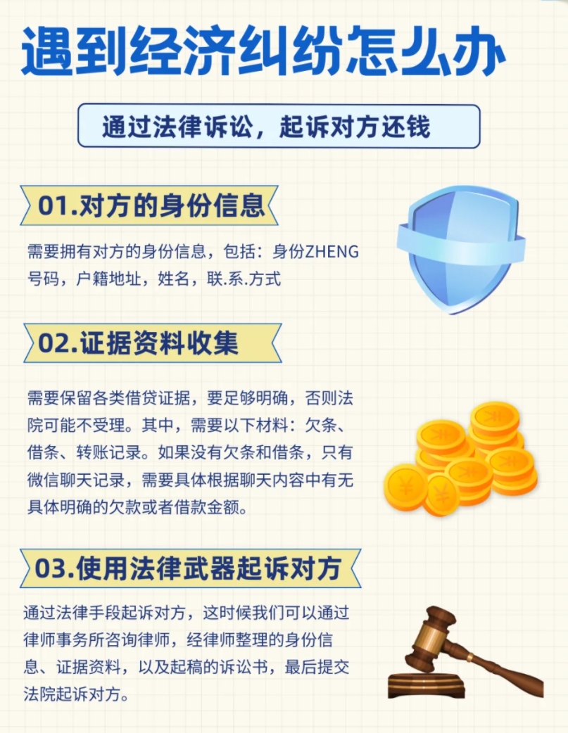 微信截图_20240902163832.png
